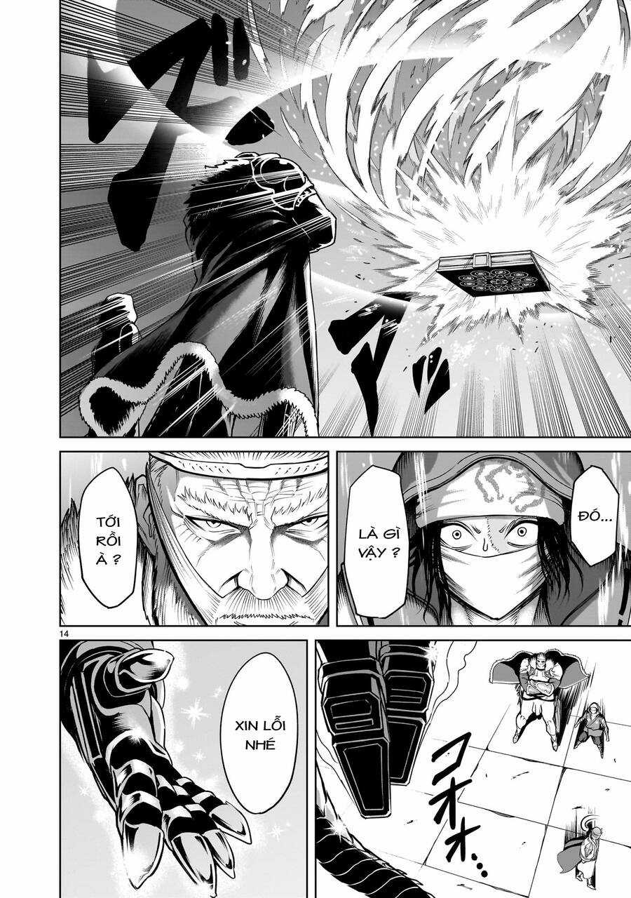 Rosen Garten Saga Chapter 62 trang 13