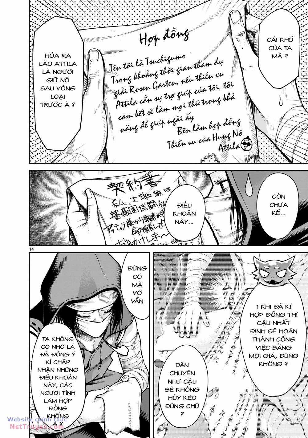 Rosen Garten Saga Chapter 63 trang 11