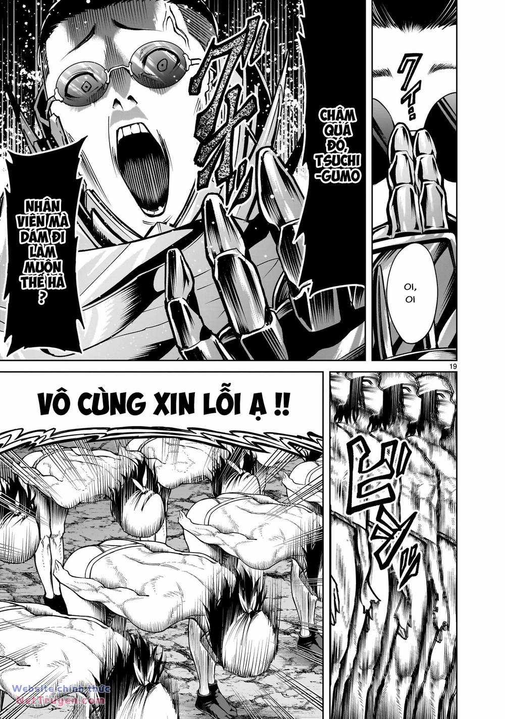 Rosen Garten Saga Chapter 63 trang 16