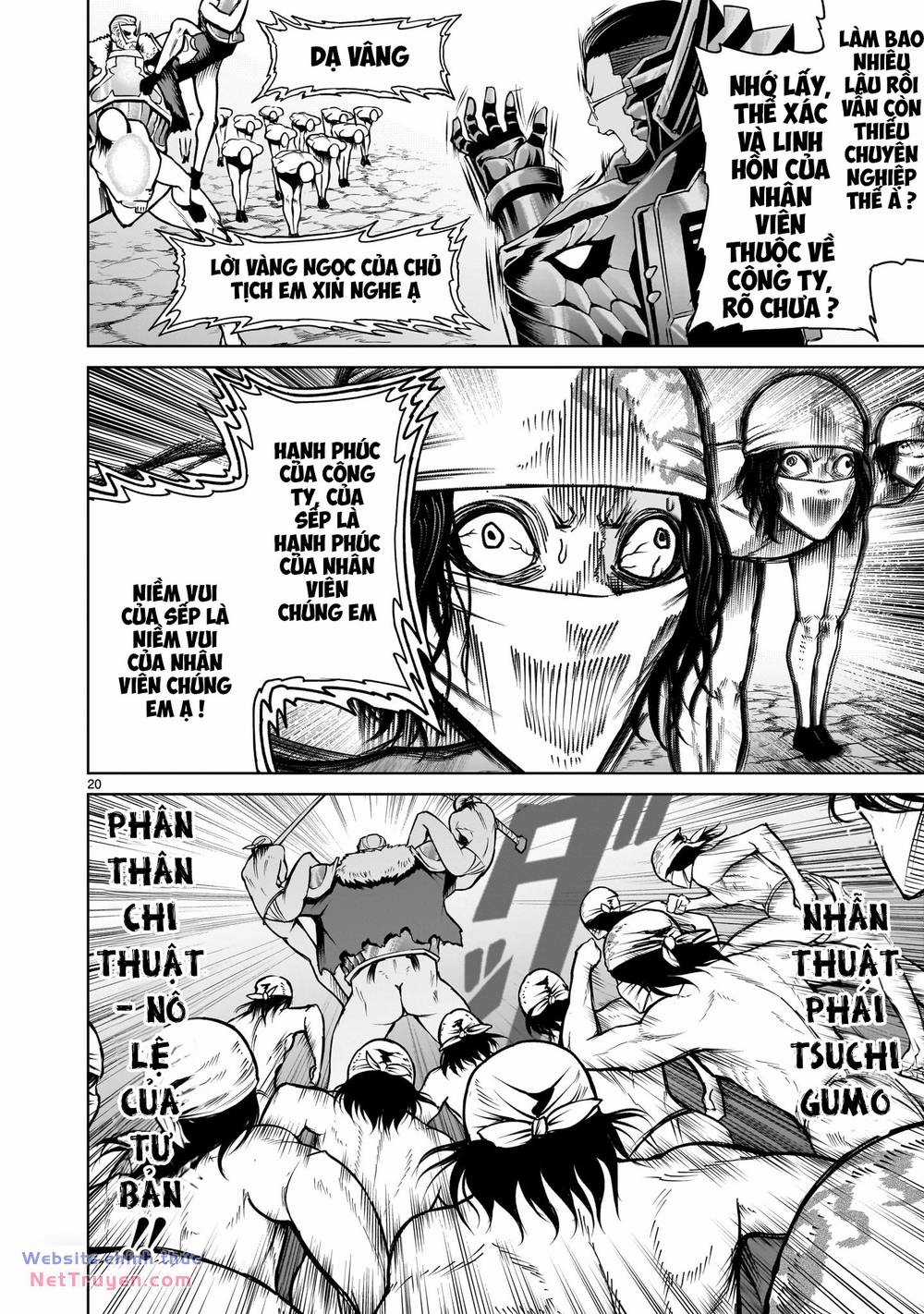 Rosen Garten Saga Chapter 63 trang 17