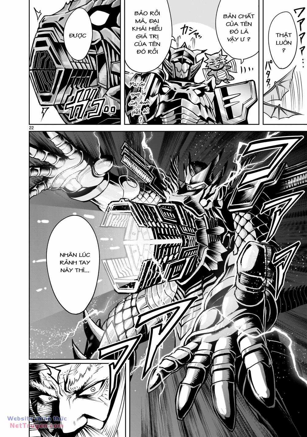 Rosen Garten Saga Chapter 63 trang 19