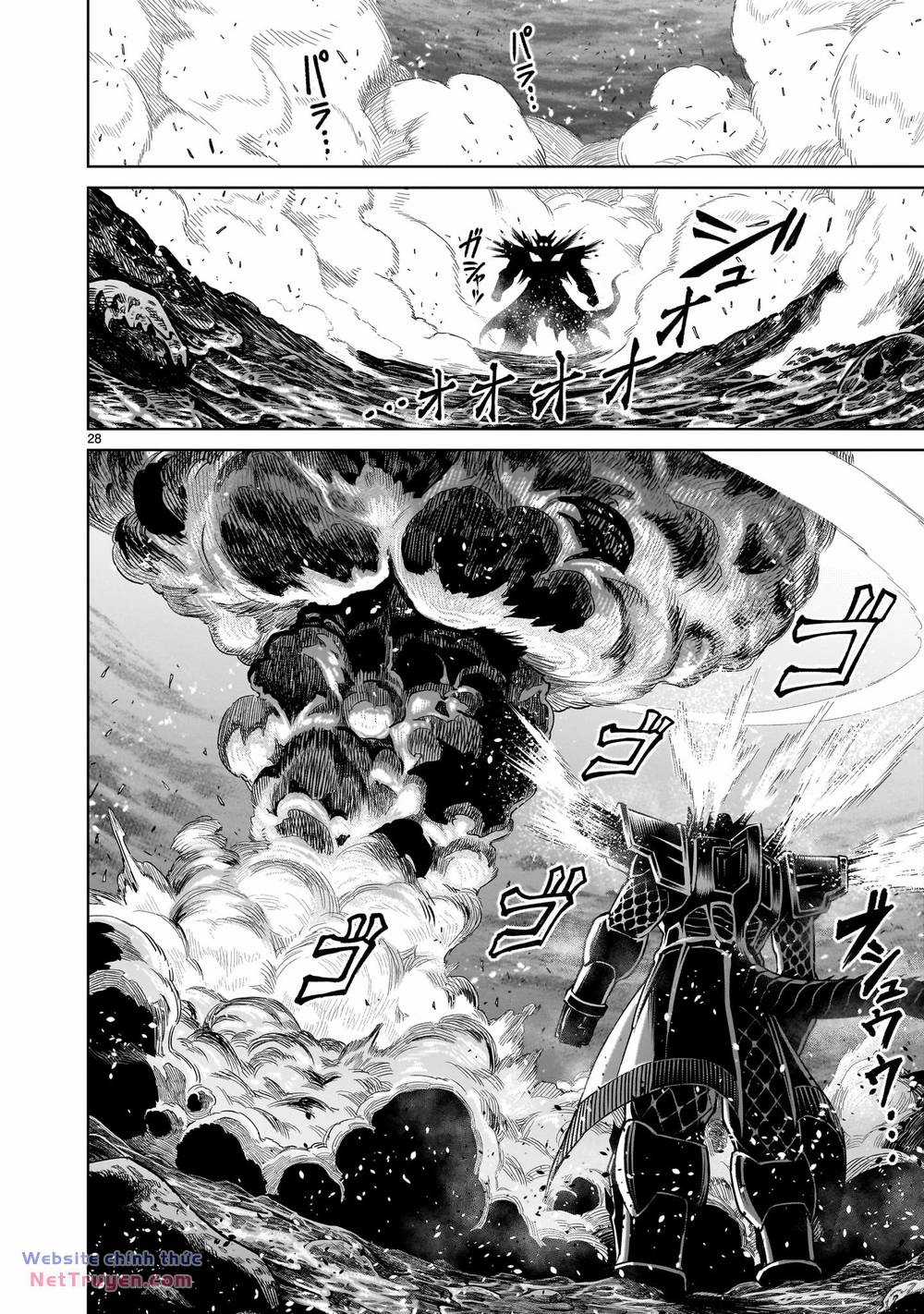 Rosen Garten Saga Chapter 63 trang 25