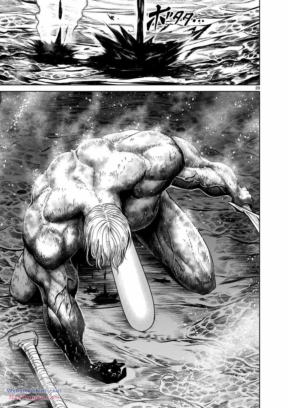 Rosen Garten Saga Chapter 63 trang 26