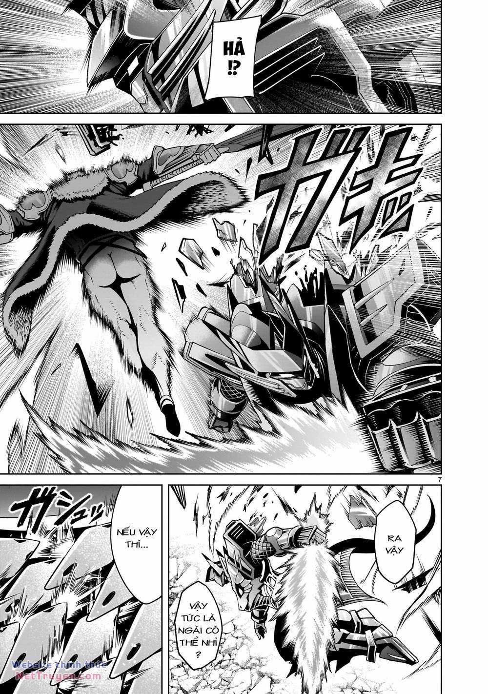 Rosen Garten Saga Chapter 63 trang 4