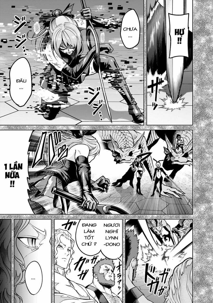 Rosen Garten Saga Chapter 67 trang 2