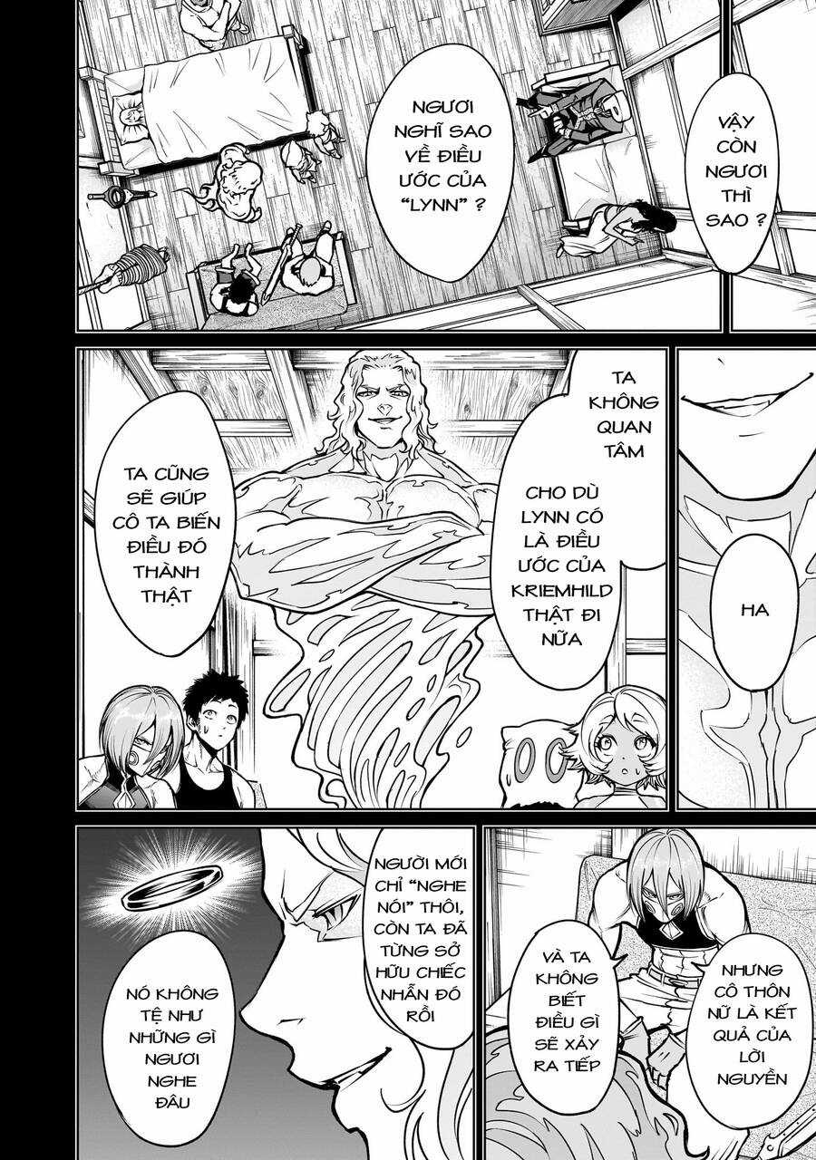 Rosen Garten Saga Chapter 67 trang 3