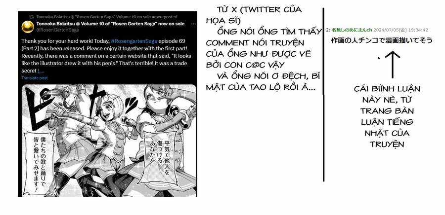 Rosen Garten Saga Chapter 70 trang 14