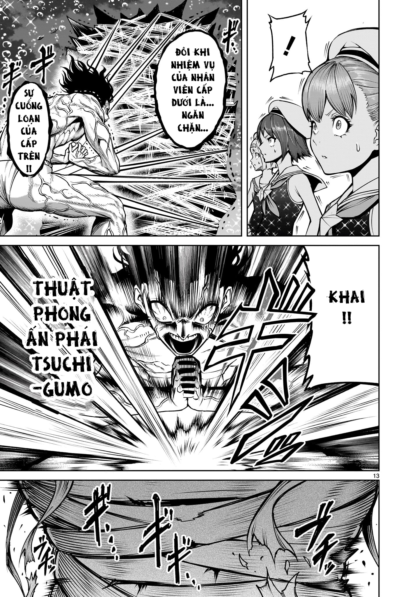 Rosen Garten Saga Chapter 72.5 trang 10