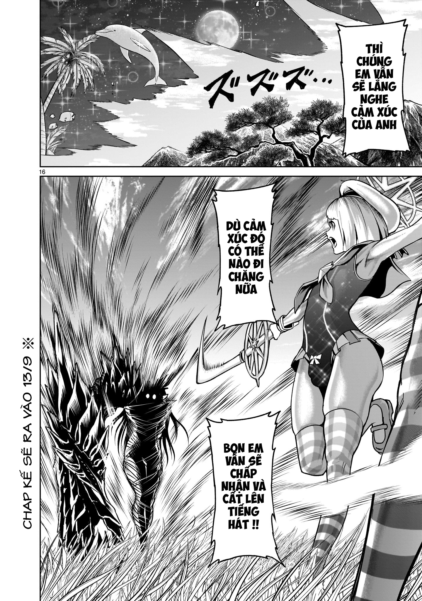 Rosen Garten Saga Chapter 72.5 trang 13