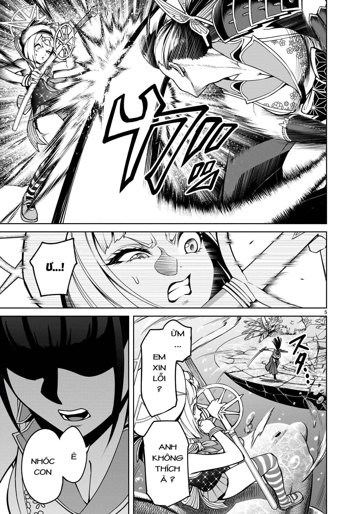 Rosen Garten Saga Chapter 72.5 trang 2