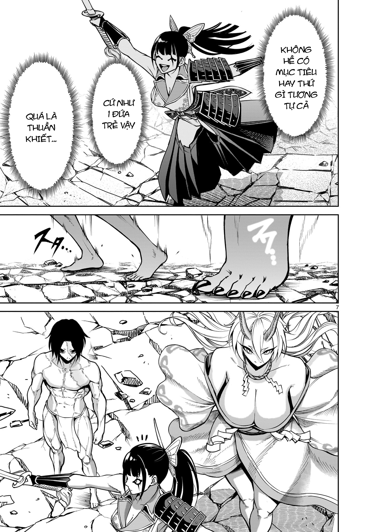 Rosen Garten Saga Chapter 72.5 trang 4