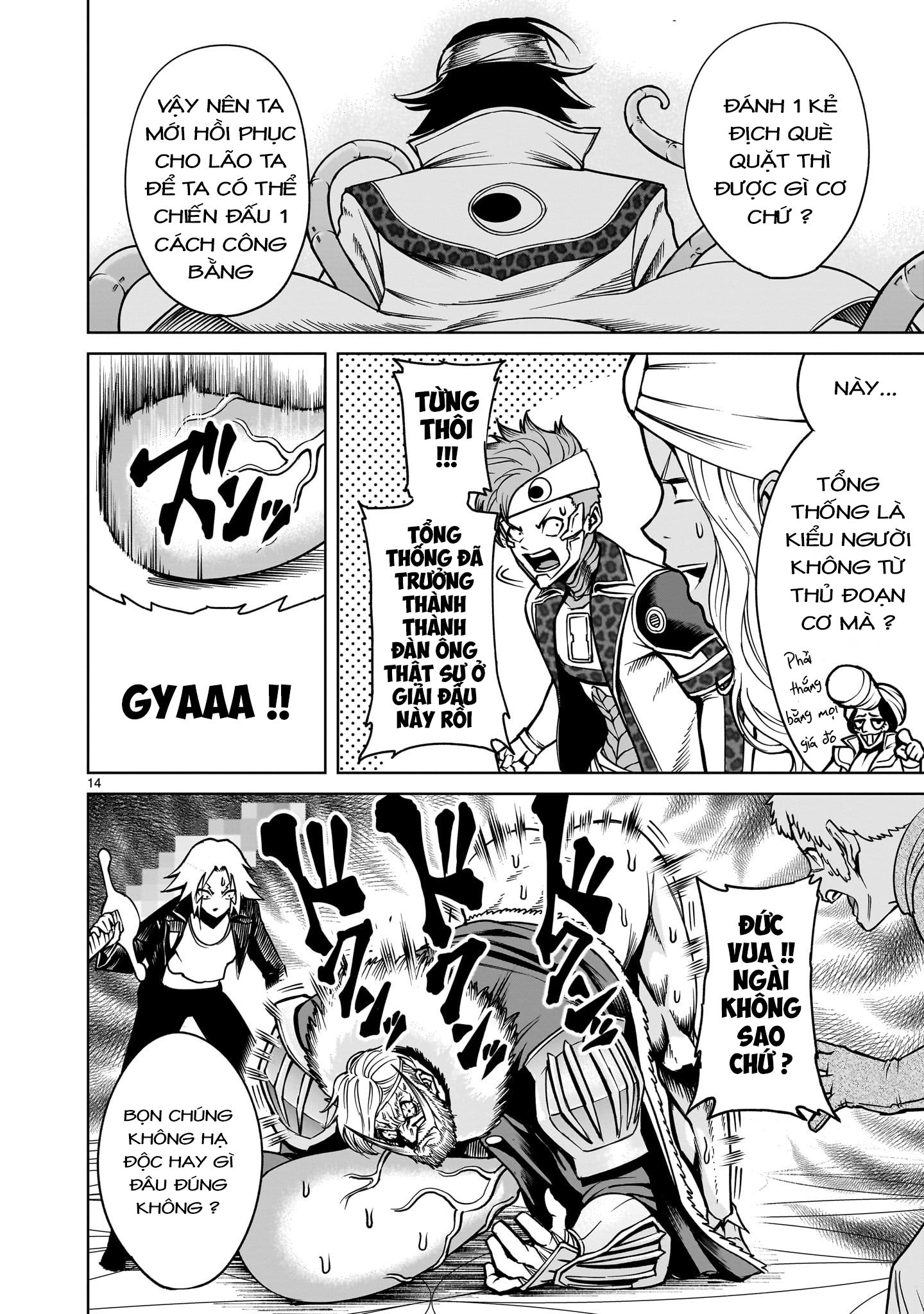 Rosen Garten Saga Chapter 74 trang 11