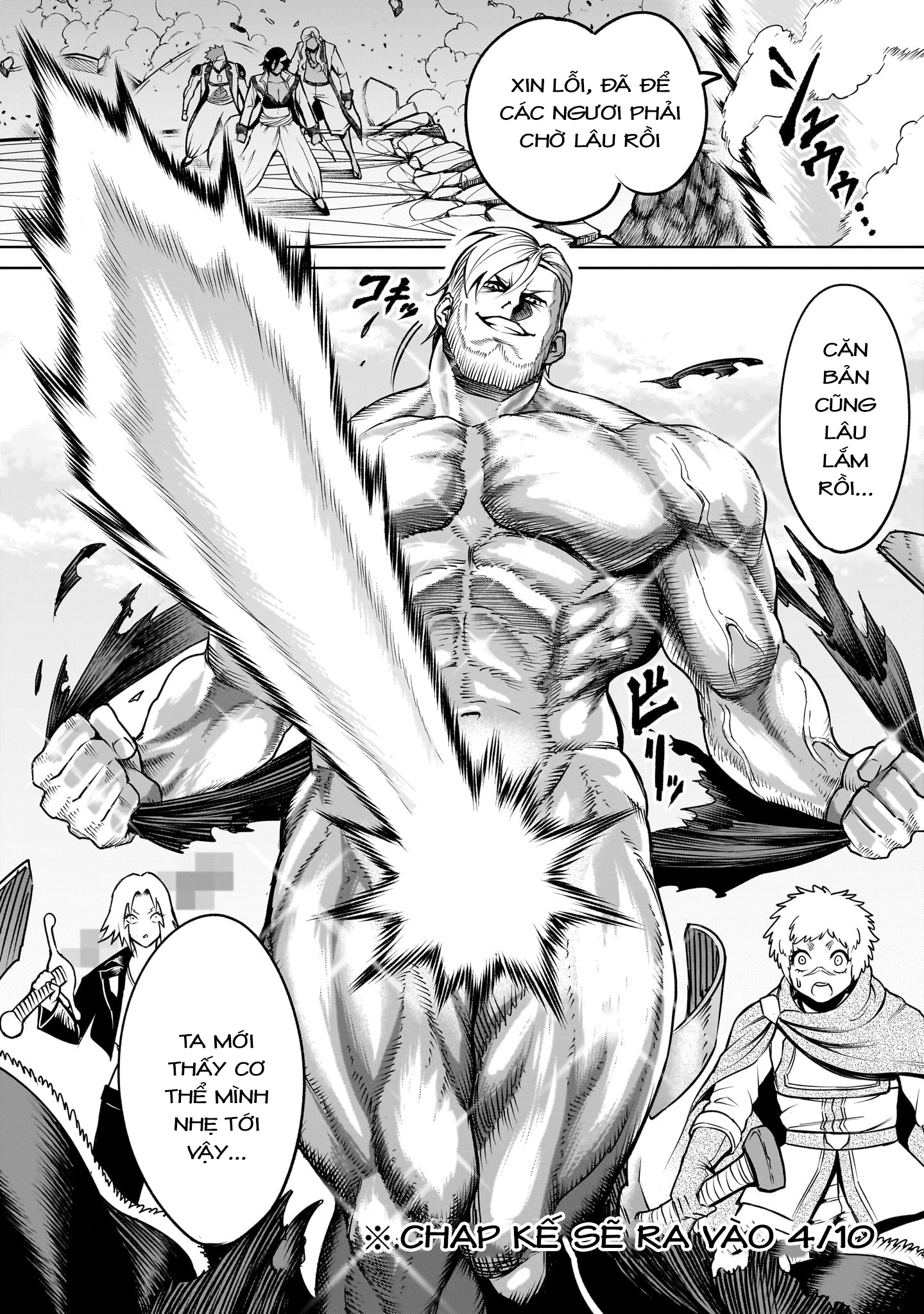 Rosen Garten Saga Chapter 74 trang 14