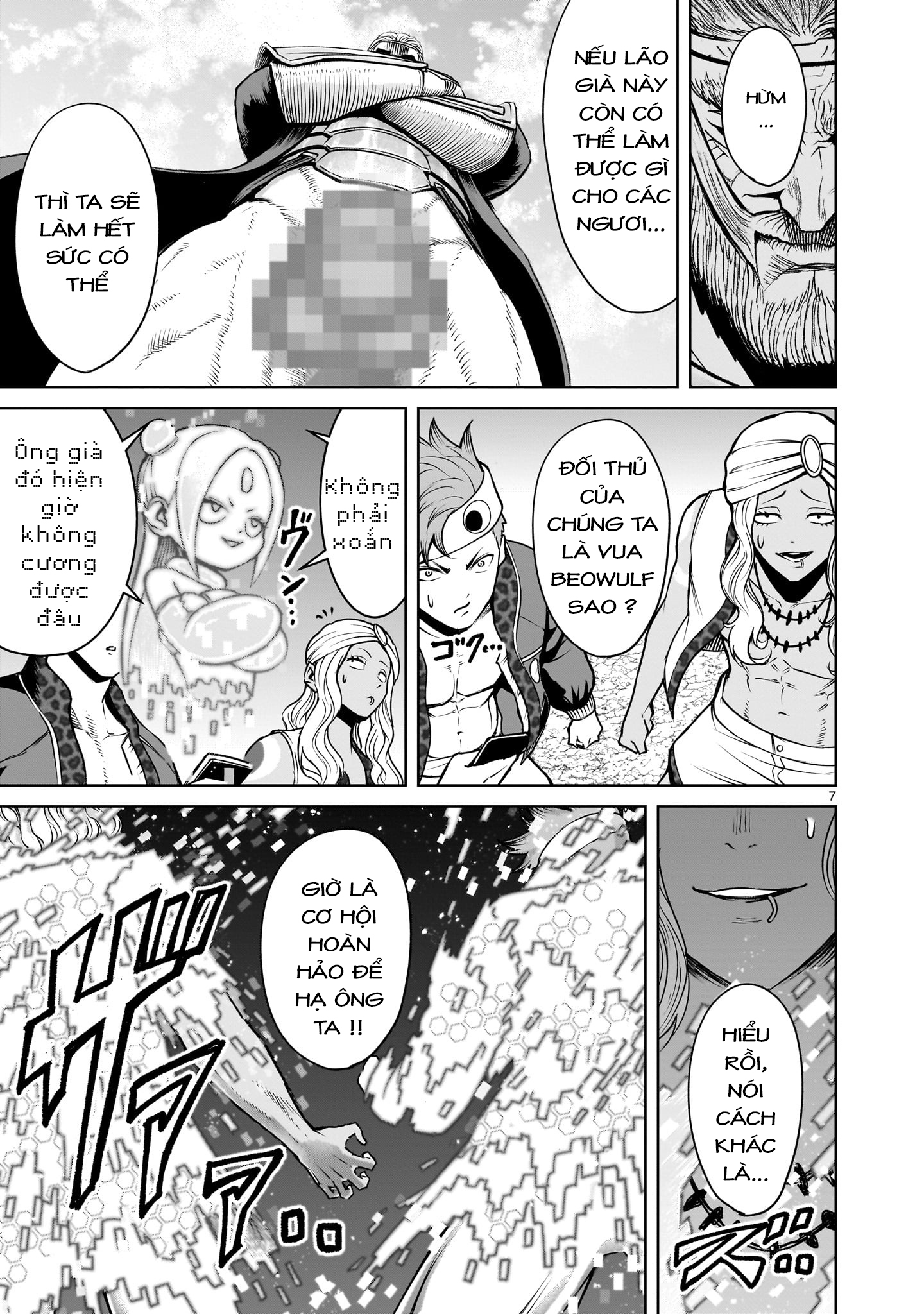 Rosen Garten Saga Chapter 74 trang 4