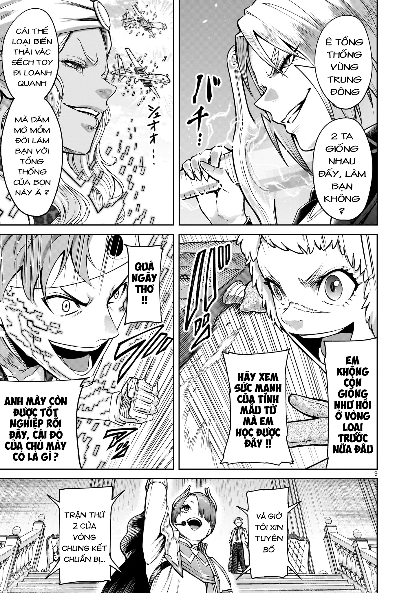 Rosen Garten Saga Chapter 74 trang 6