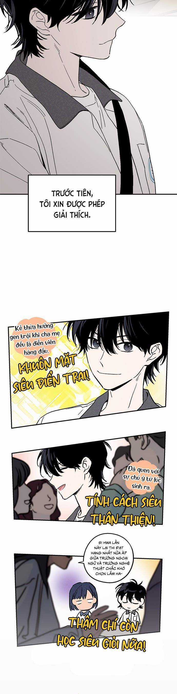 Rốt Cuộc Thì Mối Quan Hệ Giữa Chúng Ta Là Gì? Chapter 1 trang 12