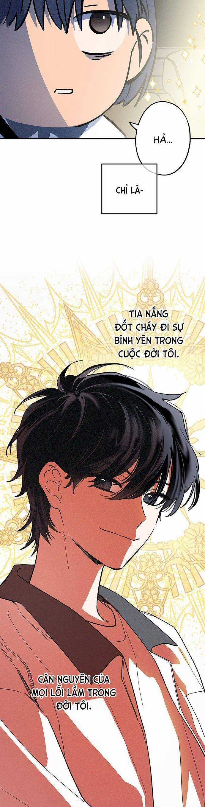Rốt Cuộc Thì Mối Quan Hệ Giữa Chúng Ta Là Gì? Chapter 1 trang 15