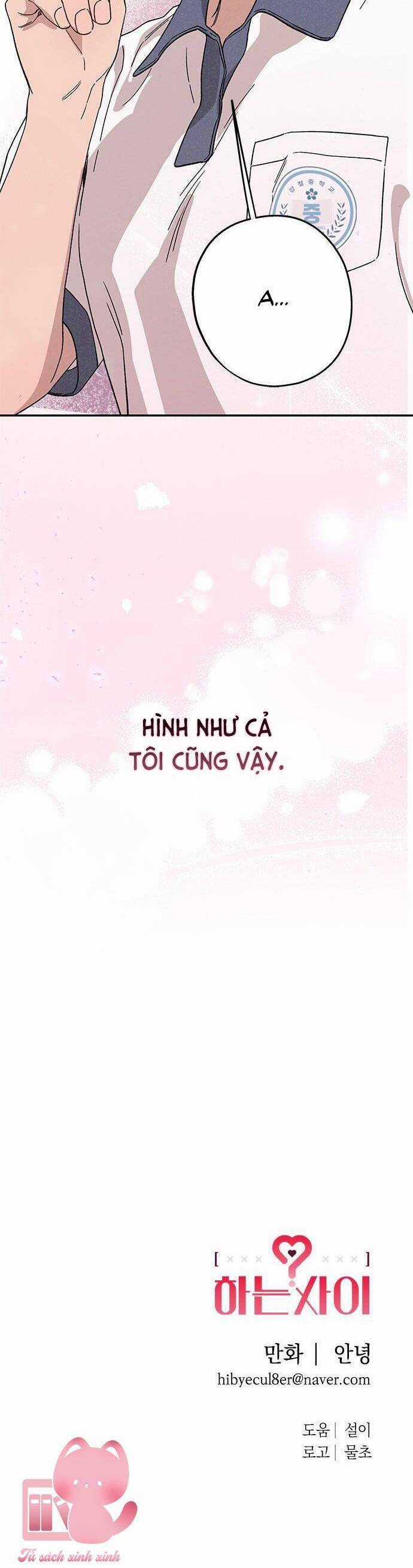 Rốt Cuộc Thì Mối Quan Hệ Giữa Chúng Ta Là Gì? Chapter 1 trang 25