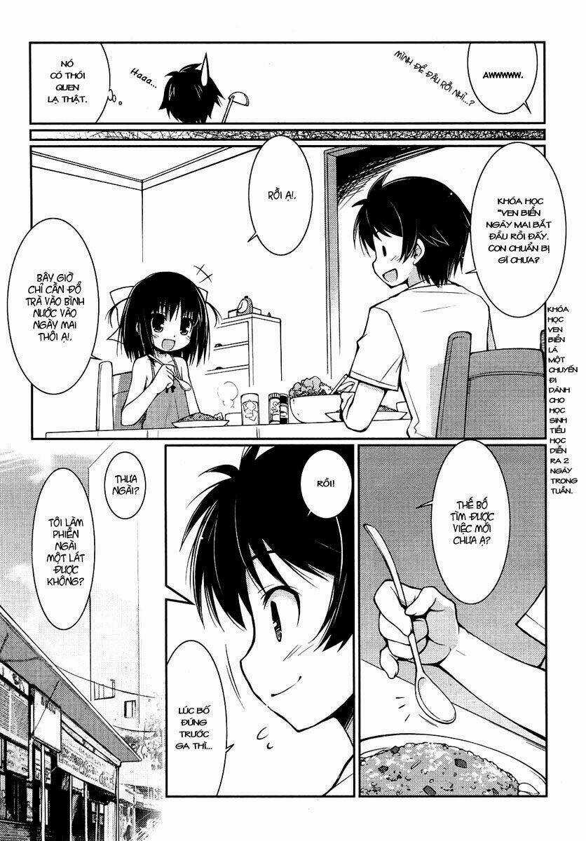 Rotte no Omocha Chapter 1 trang 14