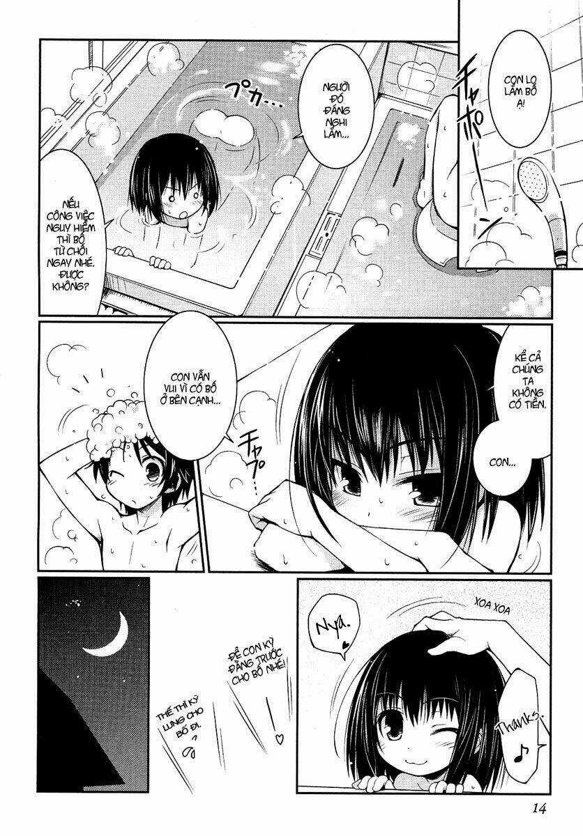 Rotte no Omocha Chapter 1 trang 17