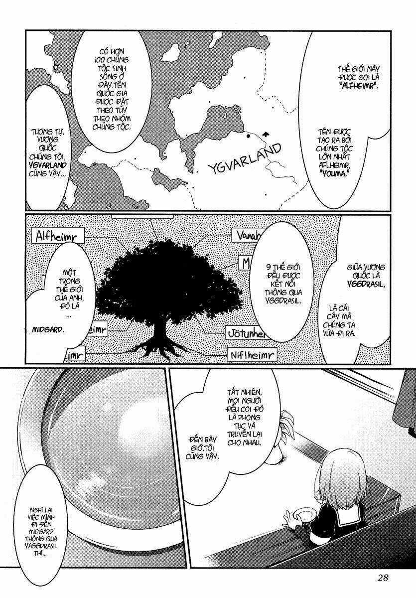 Rotte no Omocha Chapter 1 trang 30