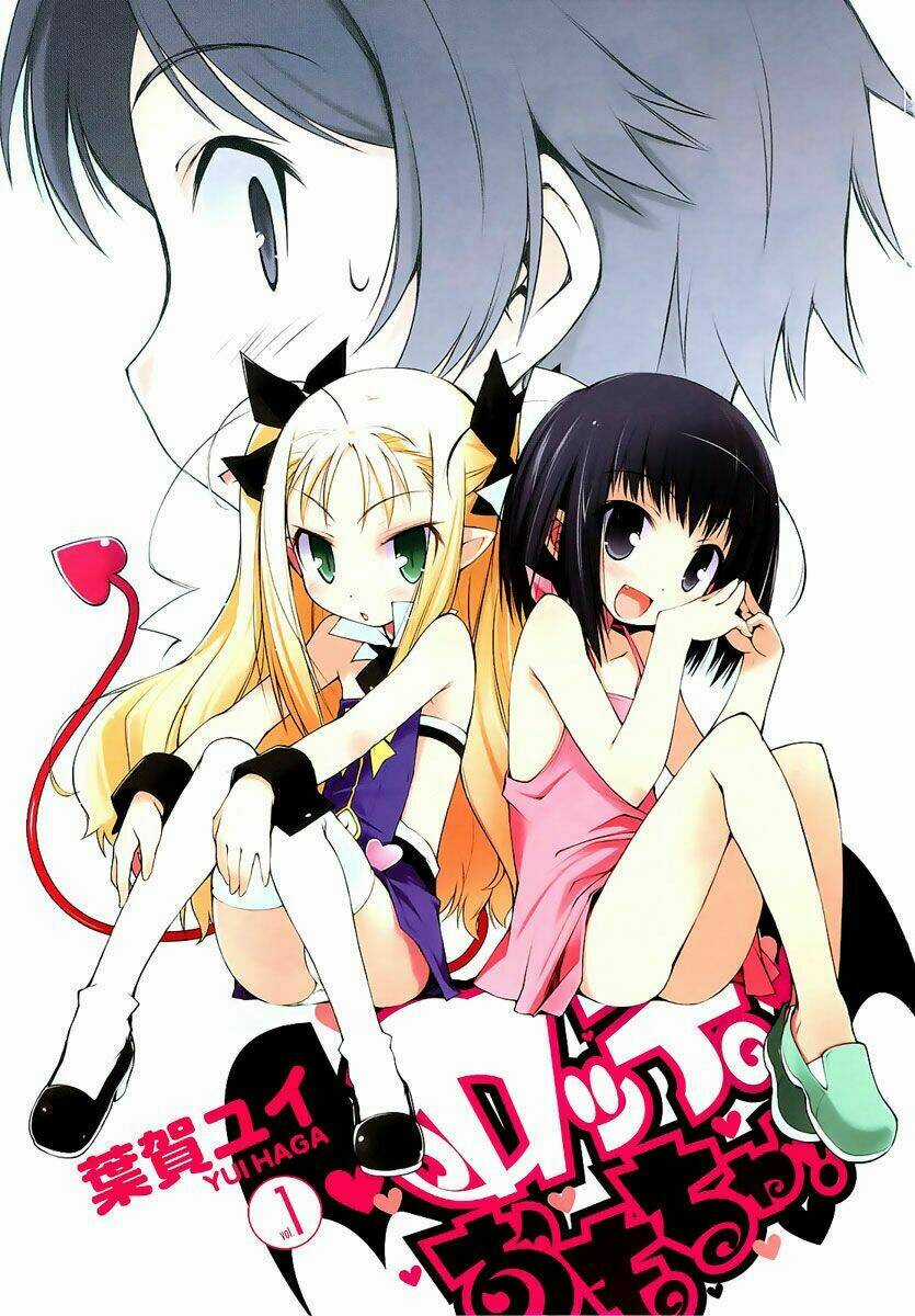 Rotte no Omocha Chapter 1 trang 4