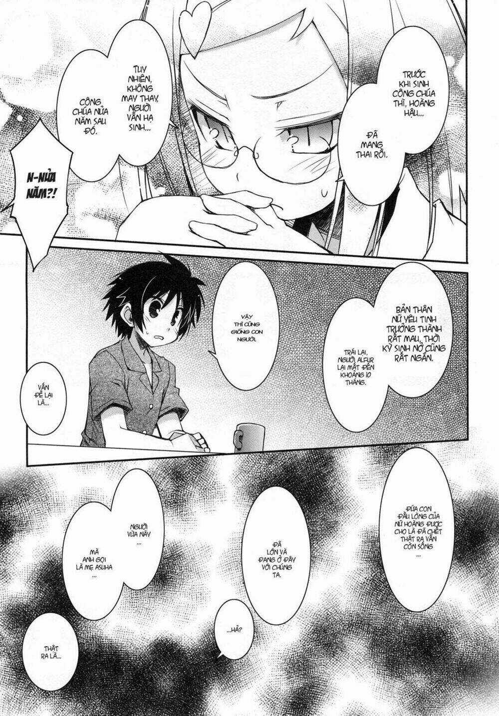 Rotte no Omocha Chapter 11 trang 11