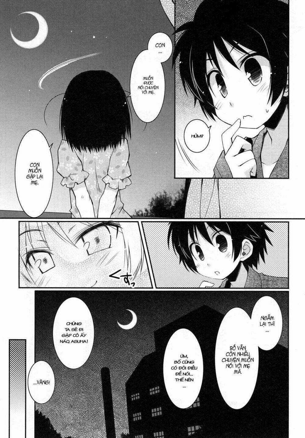 Rotte no Omocha Chapter 11 trang 15