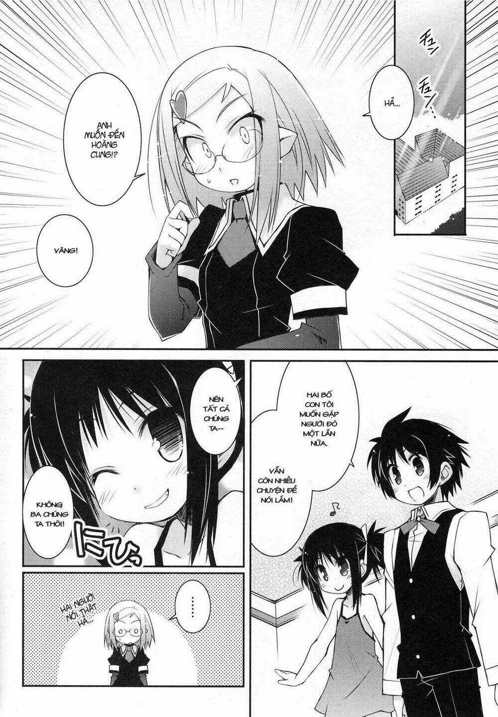 Rotte no Omocha Chapter 11 trang 16