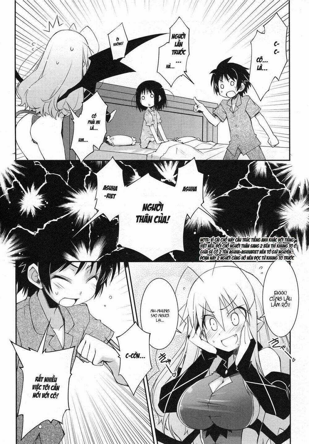 Rotte no Omocha Chapter 11 trang 4