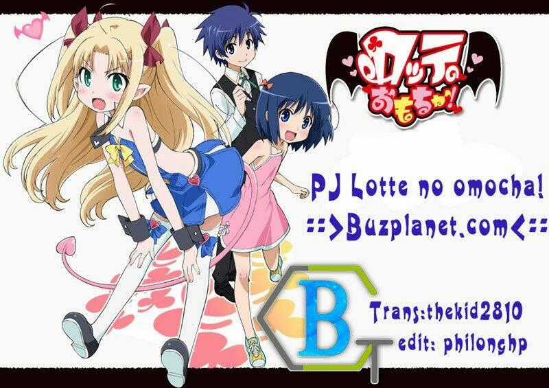 Rotte no Omocha Chapter 12 trang 0