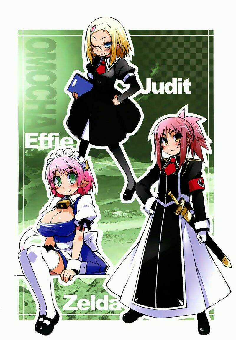 Rotte no Omocha Chapter 12 trang 2