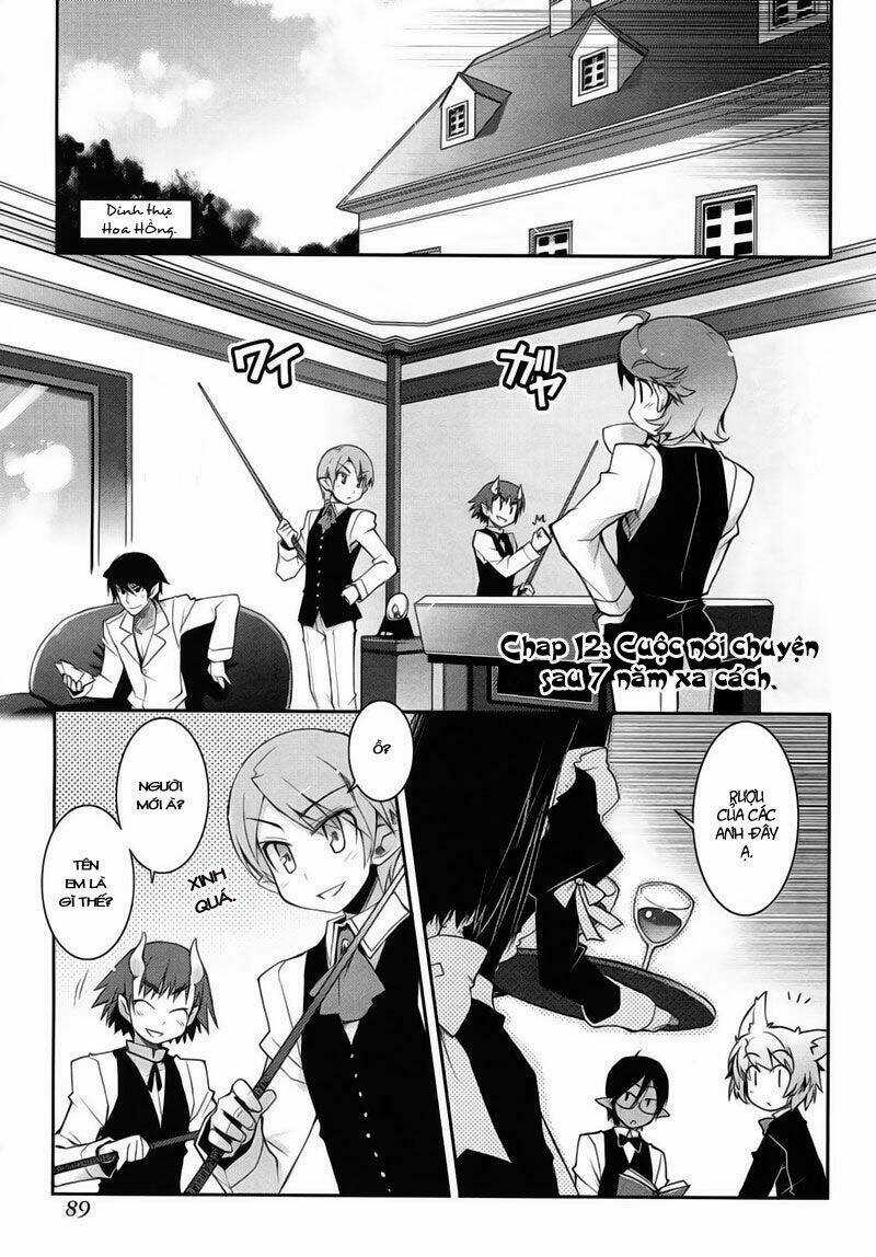 Rotte no Omocha Chapter 12 trang 4