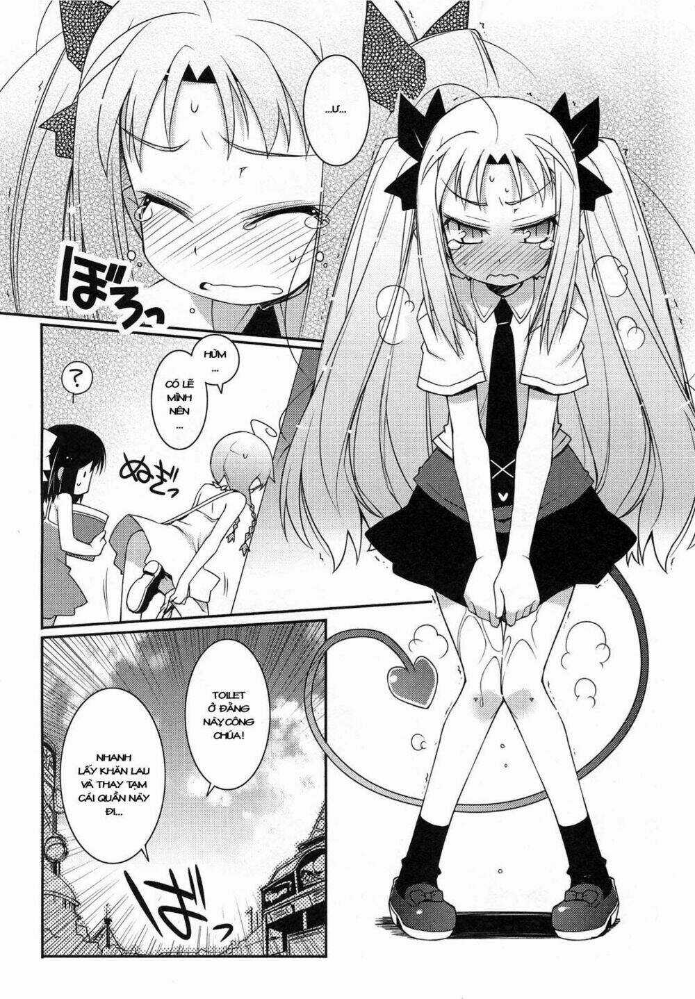 Rotte no Omocha Chapter 13 trang 12