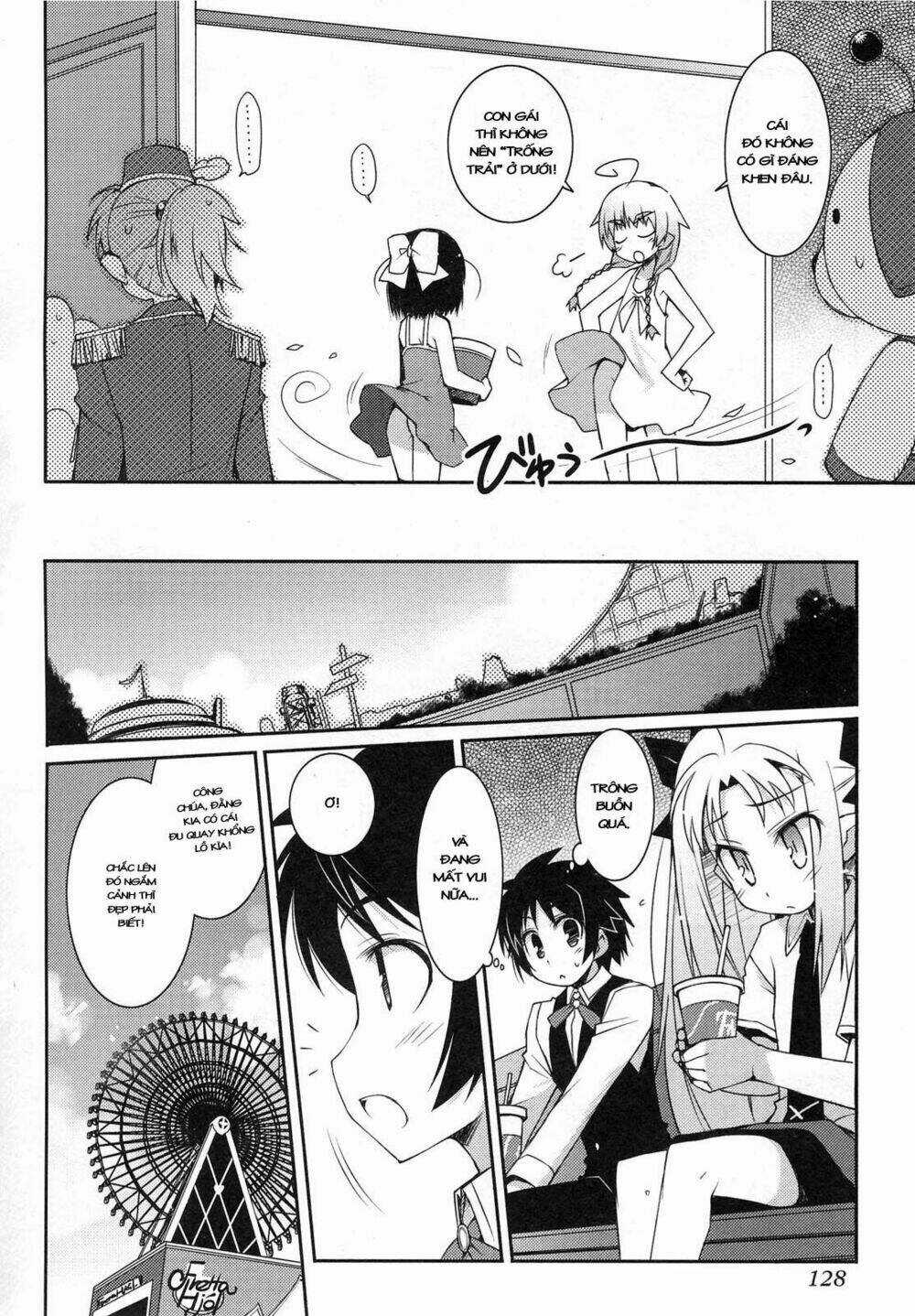 Rotte no Omocha Chapter 13 trang 14