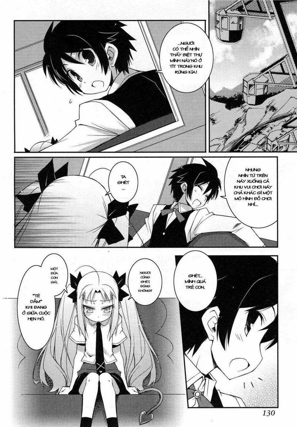 Rotte no Omocha Chapter 13 trang 16