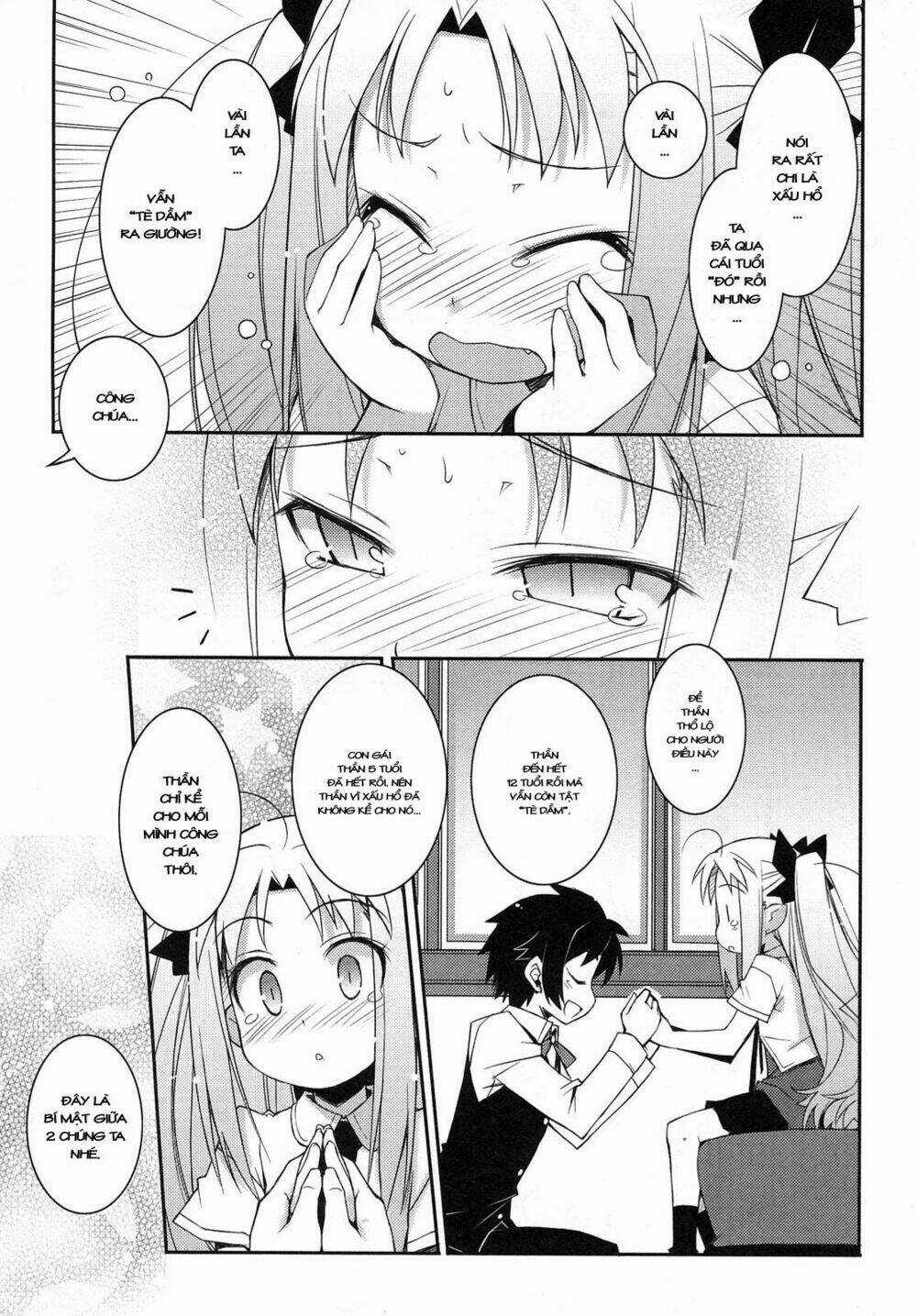 Rotte no Omocha Chapter 13 trang 17