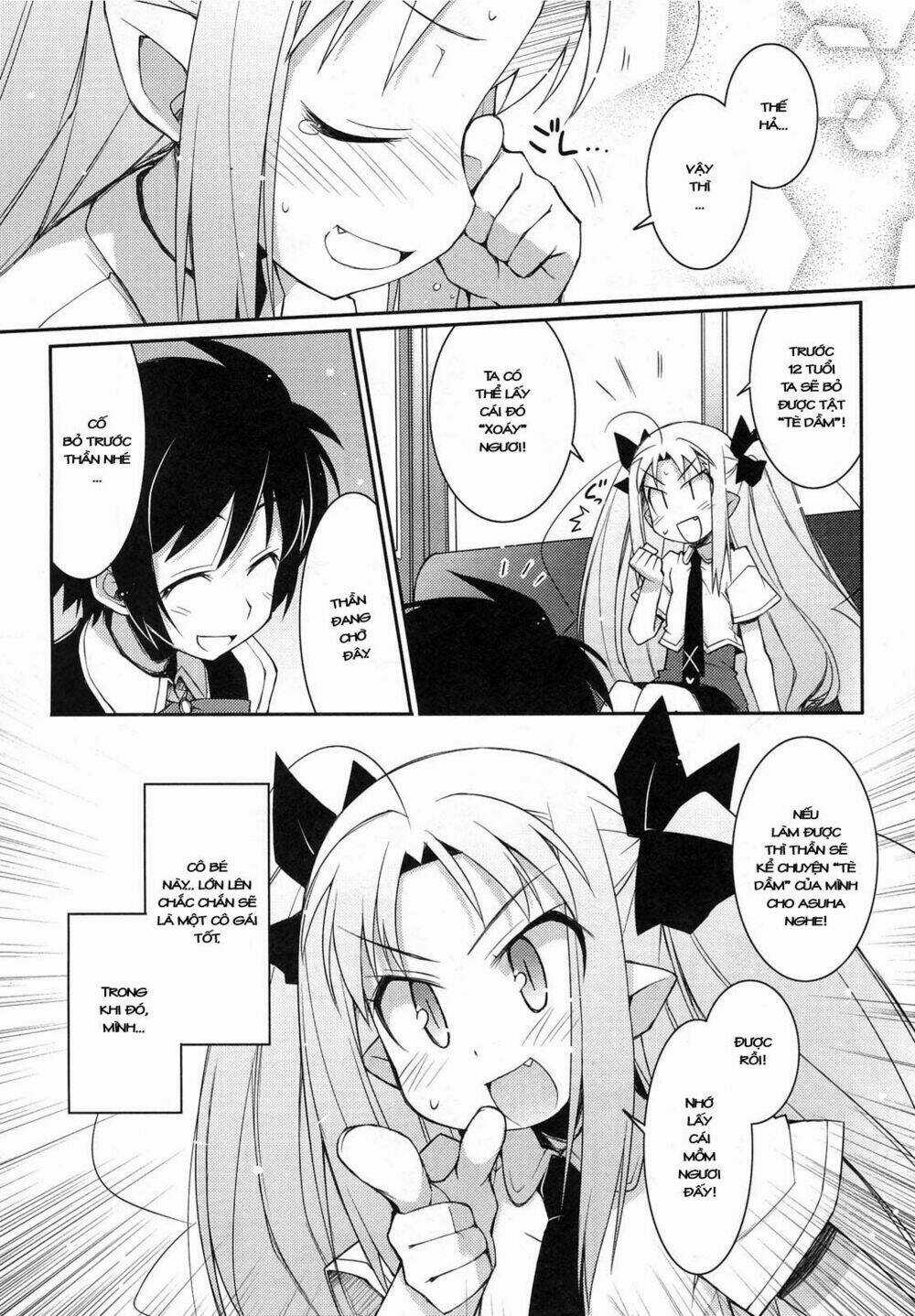 Rotte no Omocha Chapter 13 trang 18