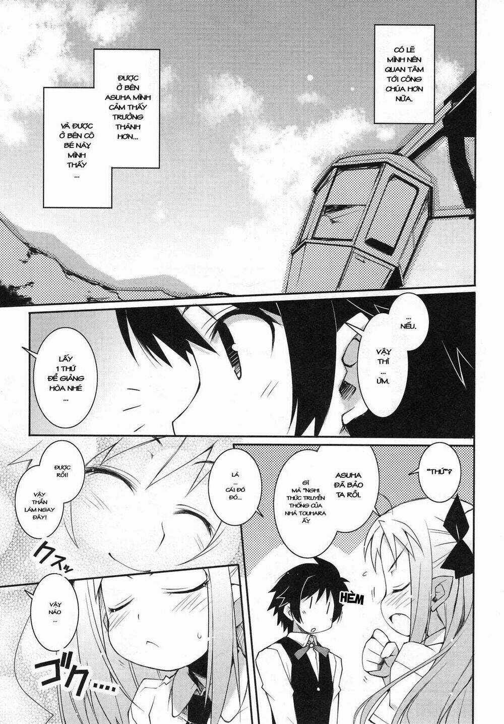 Rotte no Omocha Chapter 13 trang 19