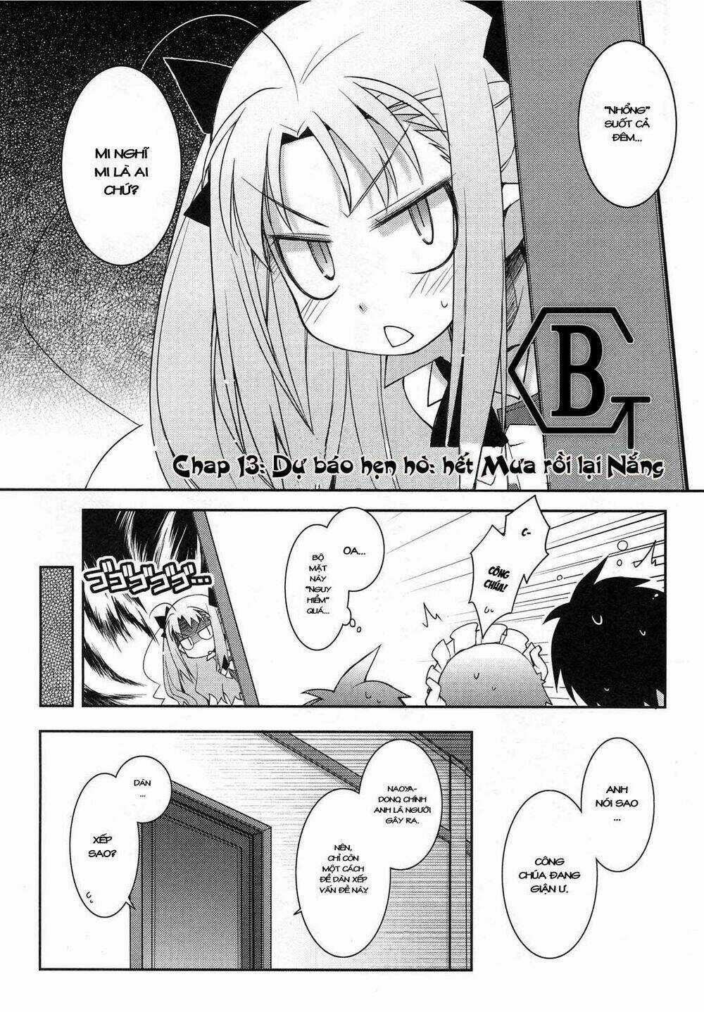 Rotte no Omocha Chapter 13 trang 2