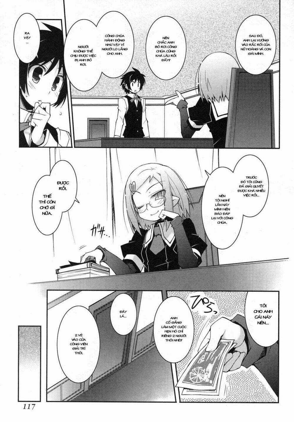 Rotte no Omocha Chapter 13 trang 3