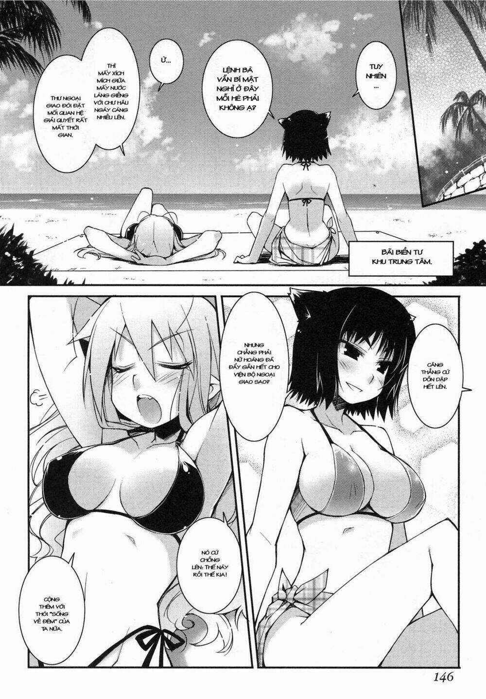 Rotte no Omocha Chapter 14 trang 10