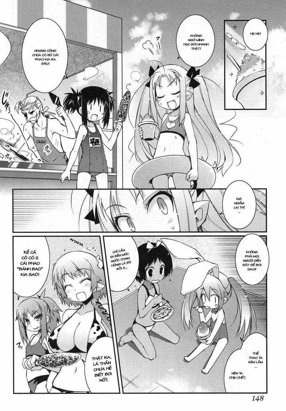 Rotte no Omocha Chapter 14 trang 12