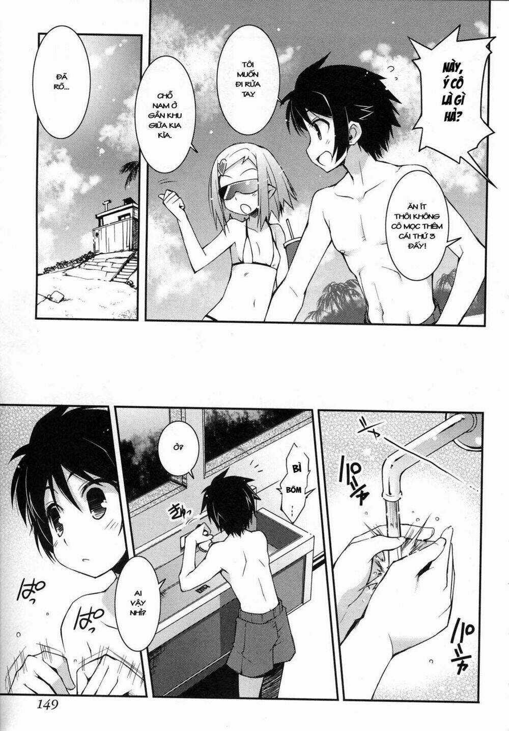 Rotte no Omocha Chapter 14 trang 13