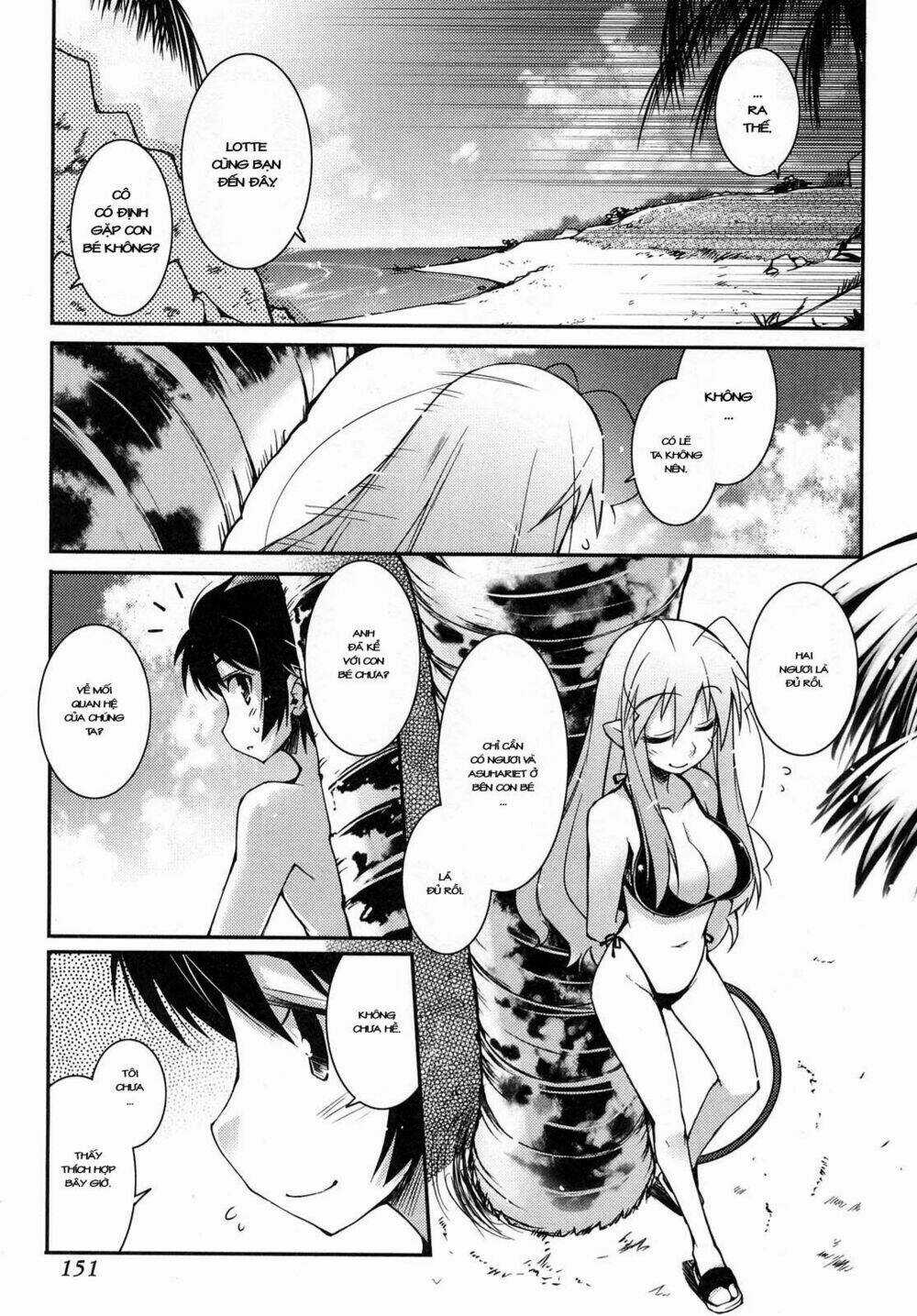 Rotte no Omocha Chapter 14 trang 15