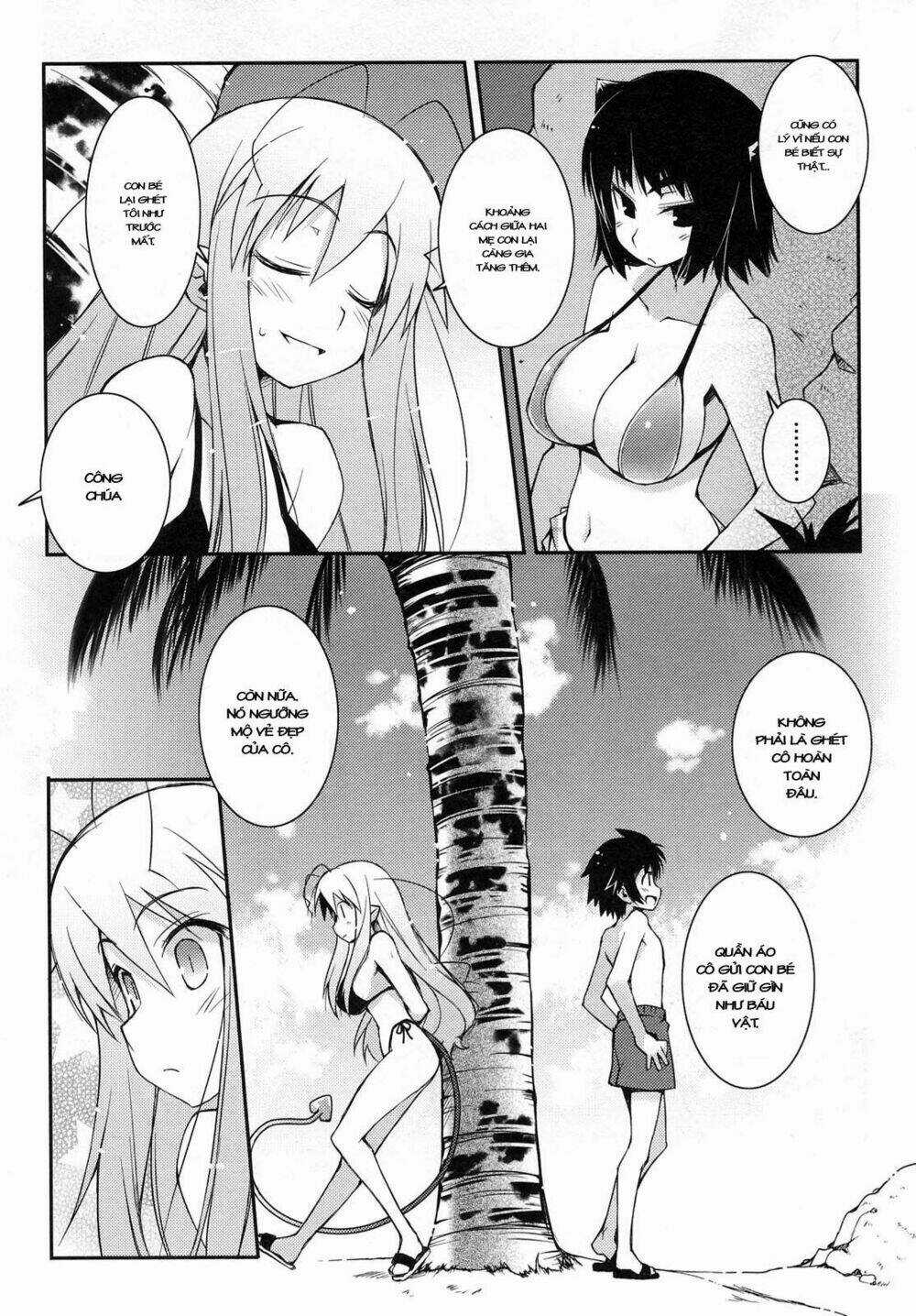 Rotte no Omocha Chapter 14 trang 16