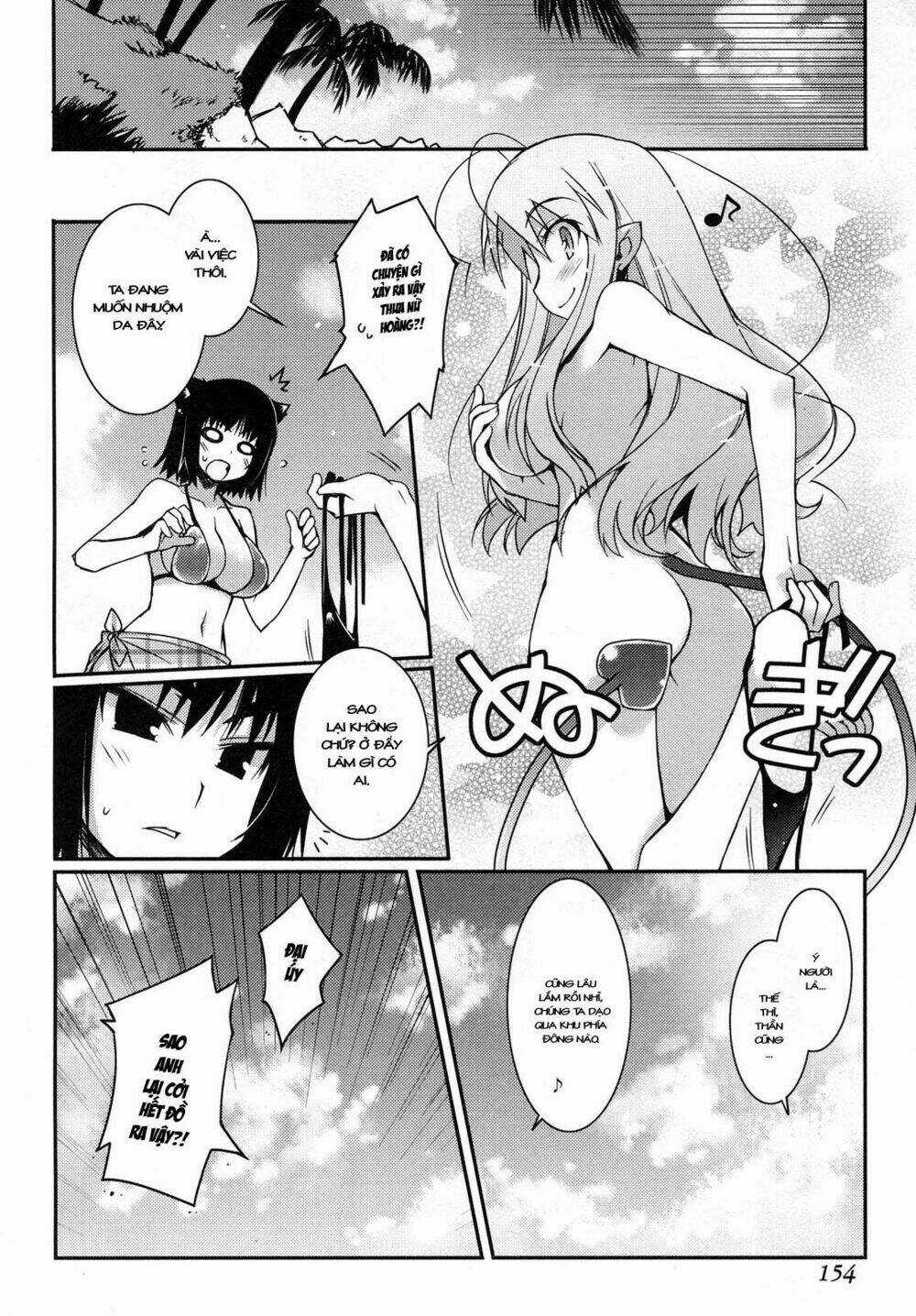 Rotte no Omocha Chapter 14 trang 18