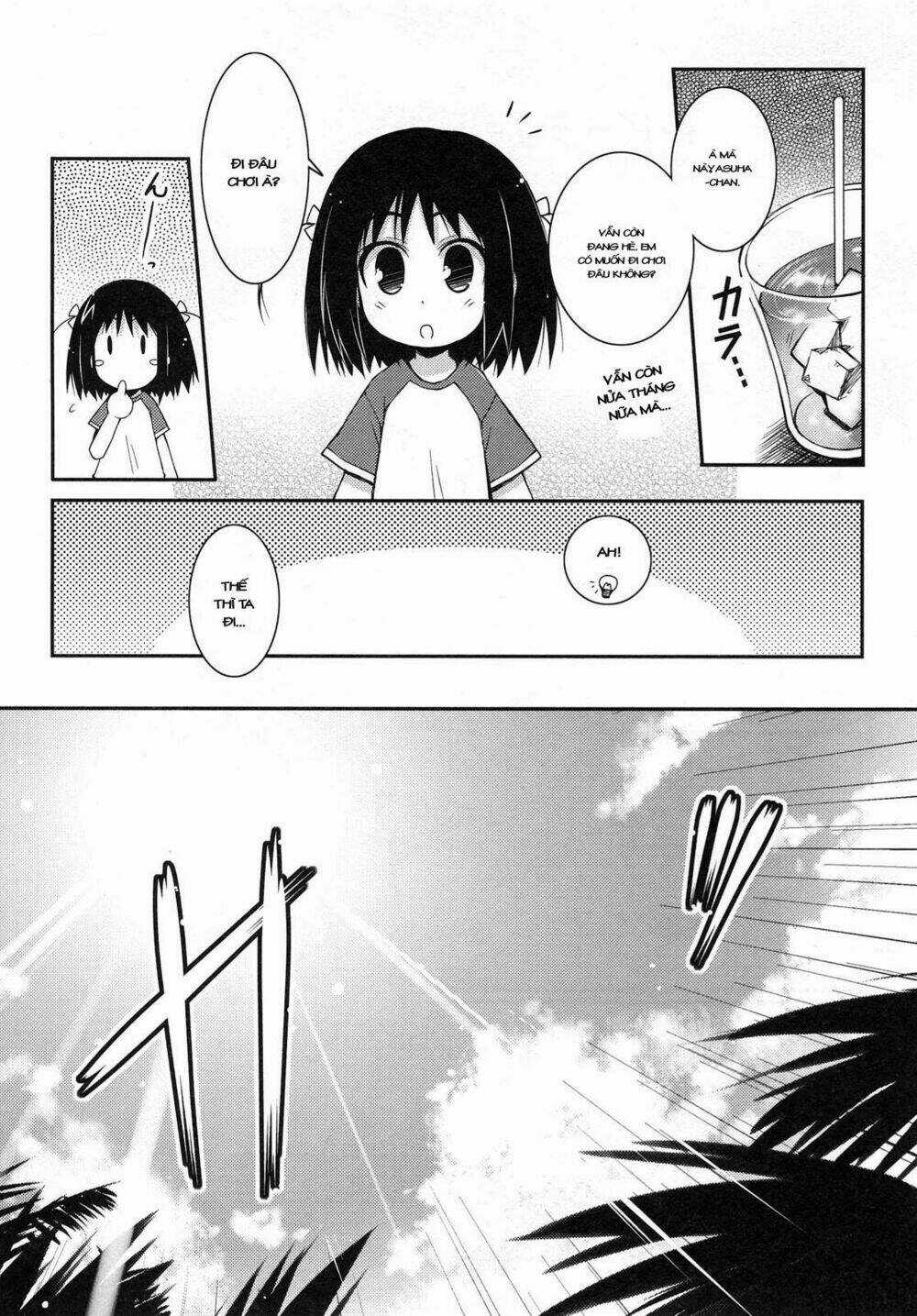 Rotte no Omocha Chapter 14 trang 3