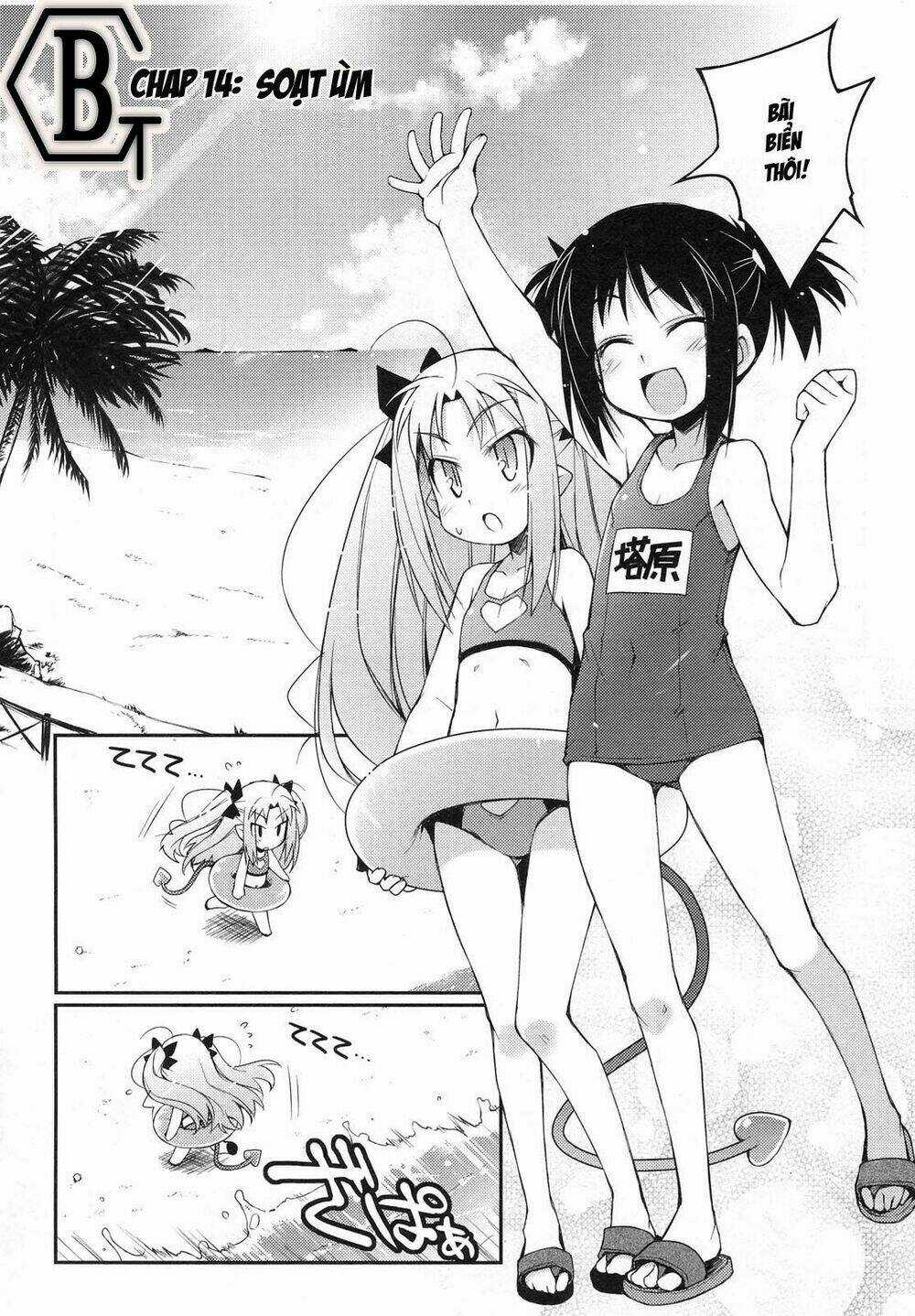 Rotte no Omocha Chapter 14 trang 4