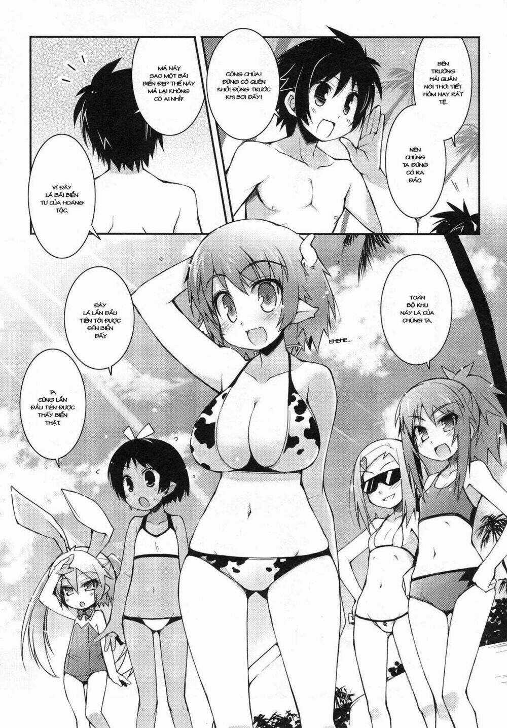 Rotte no Omocha Chapter 14 trang 5